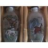 Image 1 : Large Snuff Bottle Pair #1044982