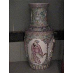  Exquisite Pocelain Vase  #1044996