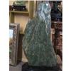 Image 1 : Monmouth JADE ROCK #1045002