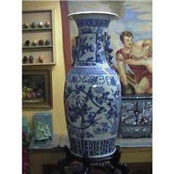 BLUE & WHITE VASE #1045004