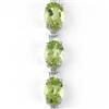 Image 1 : Peridot Bracelet #1045693