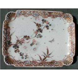 Moriage Card Tray Hand Painted H.P. ANTIQUE #1045756