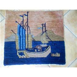 VERY COLLECTABLE CHINESE ORINTAL RUG #1045793