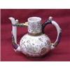 Image 1 : Exquisite Porcelain pitcher #1045796