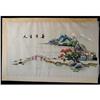 Image 1 : Asian Embroidered Landscape (b) #1045835