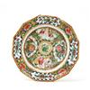 Image 1 : 19C Chinese Export Rose Medallion Bowl #1046305