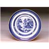 Image 1 : 19C Chinese Export Blue & White Nanking Bowl #1046326