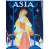 Image 1 : Asia Magazine-Frank McIntosh Cover 1925 #1046510