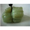 Image 1 : Chinese jade #1046694