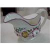 Image 1 : Gaudy Lustreware Pitcher/Creamer #1047032