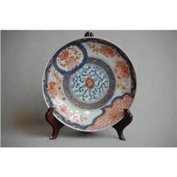 Japanese Imari Plate #1053831