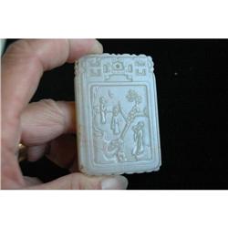 Chinese White Jade Pendant #1053841