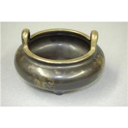 Chinese Porcelain Censer with Mark #1053877