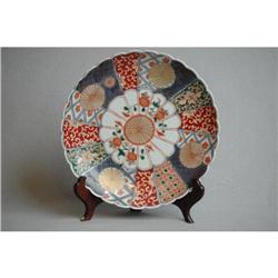 Japanese Imari Charger #1053881