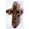 Image 1 : Silver Gilt and Iconic Pectoral Cross #1054555