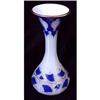 Image 1 : Bohemian Double Cased Glass Vase c. 1880 #1054558