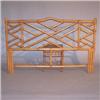 Vintage rattan headboard (modern, mid century) #1067993