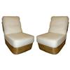 Pair Rattan Slipper Chairs (modern, vintage) #1068052