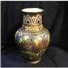 Image 1 : Nippon Vase #1068206