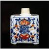 Image 1 : Old Chinese Export Imari Style Tea Caddy #1068496