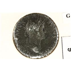 117-138 A.D. HADRIAN ANCIENT COIN