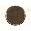 Image 2 : 1864 US TWO CENT PIECE