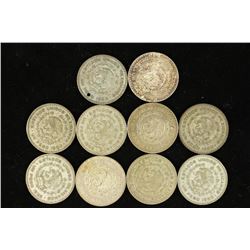 10 ASSORTED 1958-1967 MEXICO .100 SILVER PESOS