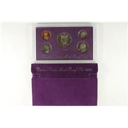 1992 US PROOF SET (WITH BOX)