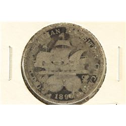 1893 COLOMBIAN EXPOSITION HALF DOLLAR