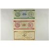 Image 2 : CUBA 5,10 & 20 PESOS FOREIGN EXCHANGE CERTIFICATES
