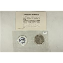GSA SOFT PACK 1881-O MORGAN SILVER DOLLAR NO