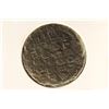 Image 2 : 867-886 A.D. CROWNED BASIL ONE ANCIENT COIN