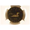 Image 1 : 1988 CANADA LOON DOLLAR NGC PF69 ULTRA CAMEO