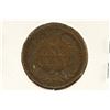 Image 2 : 1878 INDIAN HEAD CENT