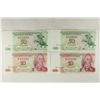 Image 1 : TRANSNISTRIA 2-10 RUBLE AND 2-50 RUBLE BANK NOTES