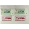 Image 2 : TRANSNISTRIA 2-10 RUBLE AND 2-50 RUBLE BANK NOTES