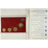 Image 2 : 1989 UNC ISRAEL HANUKKA COIN SET