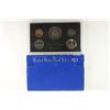 Image 2 : 1971 US PROOF SET (WITH BOX)