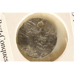 1453-1924 A.D. SILVER AKCE ANCIENT COIN POST