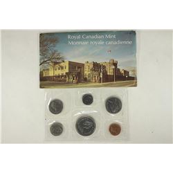 1975 CANADA UNC SET