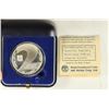 Image 1 : 1983 SILVER PROOF ISRAELS 35TH INDEPENDENCE DAY
