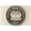 Image 2 : 1975 PAPUA NEW GUINEA 10 KINA SILVER PROOF