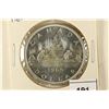 Image 1 : 1965 TYPE III CANADA SILVER DOLLAR BRILLIANT UNC