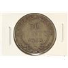 Image 1 : 1918-C NEWFOUNDLAND SILVER 50 CENTS