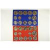 Image 1 : 2007 US MINT SET (UNC) P/D
