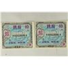 Image 1 : 2-SERIES 100 JAPANESE MILITARY CURRENCIES 10 SENS