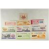 Image 1 : 10 PIECES OF CHINESE FOOD COUPONS CRISP UNC