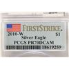 Image 3 : 2010-W AMERICAN SILVER EAGLE PCGS PR70 DCAM