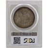 Image 2 : 1887 $1 Morgan Silver Dollar Coin PCGS MS65