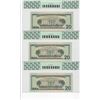 Image 10 : 2004A $20 Federal Reserve STAR Notes  23 Consecutive Notes